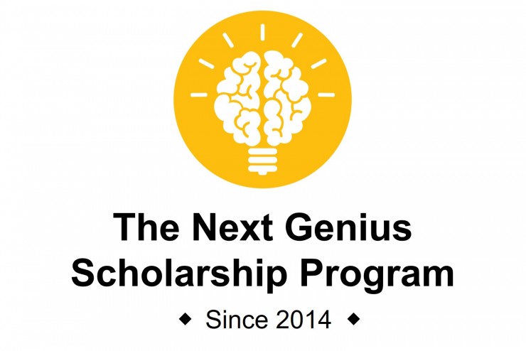 Sewanee scholarships picture